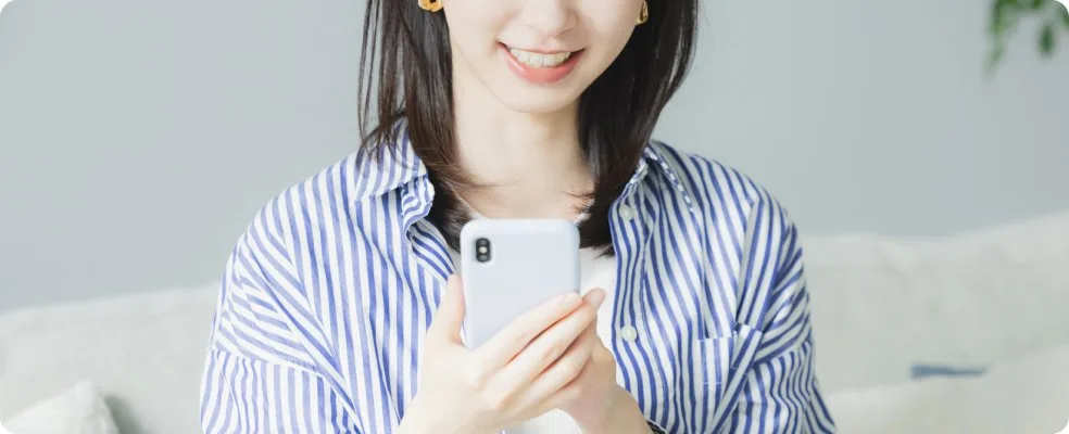 ご予約