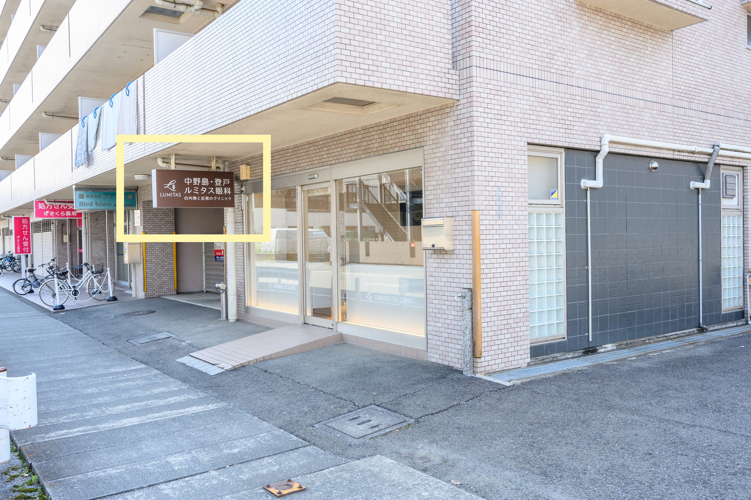 こちらが当院の入口です