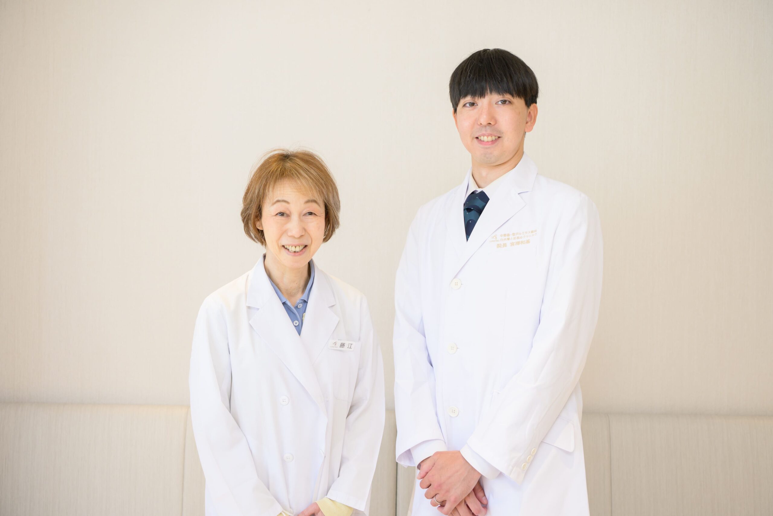 医師紹介